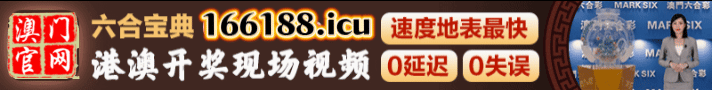 开开开